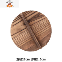 杉木锅盖 木头锅盖32cm家用圆形锅盖传统老式炒锅盖手工木制锅盖 敬平 杉木锅盖[26]锅具配件