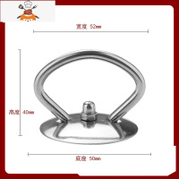 通用型锅盖把手 锅盖头 锅盖顶帽配件 可立防烫把手锅具配件 敬平 05 吊环款(不锈钢) (小孔专用)