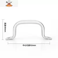 双孔锅盖把手 鼎盖提手盖帽盖提 通用锅盖头顶帽玻璃盖组合盖配件 敬平 N(两孔中心距离92mm)锅具配件