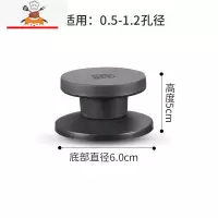 通用款不锈钢玻璃锅盖把手顶帽配件顶珠盖子头帽可立防烫提手手柄 敬平 福字钮 小孔用 买一送二锅具配件