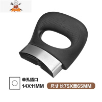 通用锅把手 防烫双耳单孔双孔配件 胶木侧耳副耳手柄电磁炉锅配件 敬平 小苏耳(单孔)锅具配件