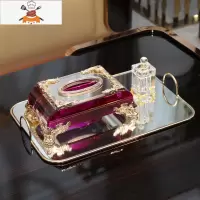 北欧ins创意客厅家用水晶玻璃牙签盒带盖轻奢透明棉签盒棉签筒 敬平 牙签筒+欧式金色托盘+拉菲紫纸巾盒3件套