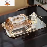 北欧ins创意客厅家用水晶玻璃牙签盒带盖轻奢透明棉签盒棉签筒 敬平 牙签筒+欧式金色托盘+玫瑰金纸巾盒3件套