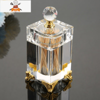 北欧ins创意客厅家用水晶玻璃牙签盒带盖轻奢透明棉签盒棉签筒 敬平 轻奢冰山白-牙签筒