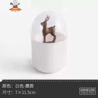 北欧ins牙签盒个性创意可爱家用客厅棉签收纳轻奢网红桶罐筒 敬平 麋鹿牙签筒