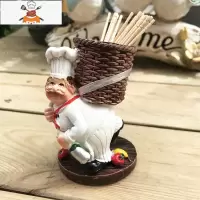 北欧式美式可爱胖厨师创意牙签筒家用个性简约餐厅饭店牙签盒礼物 敬平 啤酒厨师