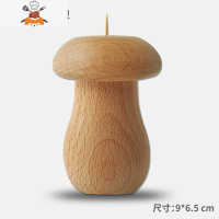 实木牙签盒牙签桶个性创意北欧ins家用牙签罐民宿酒店 摆件 敬平 全榉木蘑菇牙签盒牙签筒