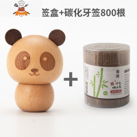 实木牙签盒牙签桶个性创意北欧ins家用牙签罐民宿酒店 摆件 敬平 熊猫+牙签一套牙签筒