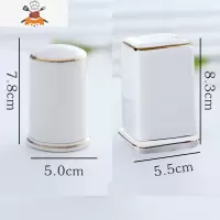 新中式轻奢祖母绿陶瓷牙签筒骨瓷牙签盒创意家用酒店定制签罐 敬平 1圆1方[白色两个装]特惠混搭装