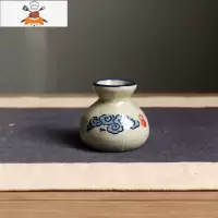 日式复古牙签盒烟灰缸创意家用客厅茶几陶瓷烟灰缸牙签筒套装 敬平 祥云布袋牙签筒
