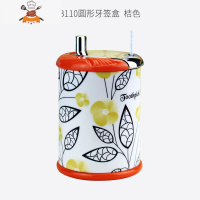 日式简约自动牙签盒时尚按压弹出式二合一棉签筒棉棒收纳桶 敬平 B110圆形桔色牙签筒