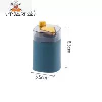 桶牙签筒小麦塑料牙签牙签秸杆透明式自动 罐创意牙签盒按压广告 敬平 藏青色