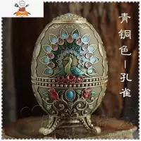欧式牙签盒家用创意牙签罐手压自动按压牙签桶金属蛋形牙签筒 敬平 青铜色[孔雀]