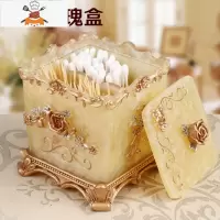 欧式牙签盒收纳盒创意牙签筒 客厅家用收纳整理 敬平 方形贵族双格盒