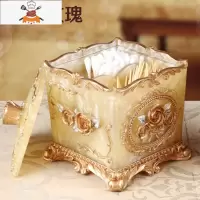欧式牙签盒收纳盒创意牙签筒 客厅家用收纳整理 敬平 香槟玫瑰双格盒