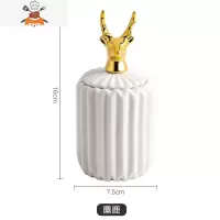 欧式现代牙签筒创意家用牙签盒陶瓷收纳北欧轻奢个性小棉签盒陶瓷 敬平 金鹿款