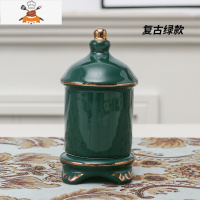 欧式陶瓷牙签筒客厅茶几餐桌装饰摆件牙签罐创意牙签瓶棉签盒 敬平 牙签筒----复古绿款