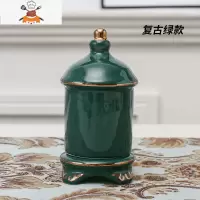 欧式陶瓷牙签筒客厅茶几餐桌装饰摆件牙签罐创意牙签瓶棉签盒 敬平 牙签筒----复古绿款