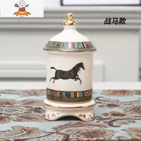欧式陶瓷牙签筒客厅茶几餐桌装饰摆件牙签罐创意牙签瓶棉签盒 敬平 牙签筒----战马款