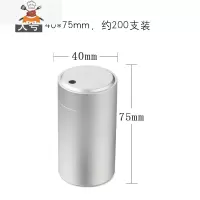 牙签盒ins金属牙签筒创意家用餐厅客厅餐桌收纳卫生简约北欧 敬平 太空铝大号牙签盒40*75mm