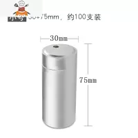 牙签盒ins金属牙签筒创意家用餐厅客厅餐桌收纳卫生简约北欧 敬平 太空铝小号牙签盒30*75mm
