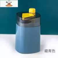 牙签盒创意自动弹出家用客厅按压式餐厅牙签筒罐便携式随身牙签筒 敬平 藏青色