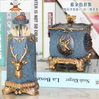 牙签盒北欧ins家用创意自动按压牙签筒网红轻奢棉签盒牙签桶树脂 敬平 蓝金色棉签+牙签盒