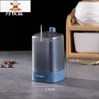 牙签盒筒创意家用牙签桶个性家用北欧ins按压式网红轻奢自动 敬平 [1个装]月夜蓝.牙签筒