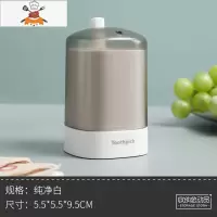 牙签盒筒自动按压式北欧ins个性创意家用网红便携牙签桶轻奢 敬平 纯净白牙签筒