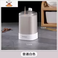 牙签盒自动弹出家用客厅时尚简约创意牙签罐筒按压式牙签桶 敬平 普通白色牙签筒