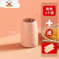 牙签筒创意个性家用按压式自动便携牙签桶商用轻奢北欧时尚牙签盒 敬平 樱花粉1个装[附赠400根牙签]