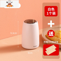 牙签筒创意个性家用按压式自动便携牙签桶商用轻奢北欧时尚牙签盒 敬平 象牙白1个装[附赠400根牙签]
