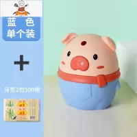牙签筒创意家用饭店餐厅网红自动按压牙签盒个性卡通牙签罐牙签桶 敬平 [套装狠划算]蓝色+约500支牙签