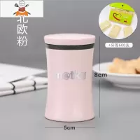 牙签筒家用简约风格客厅牙签筒外形北欧风牙签筒餐厅牙签盒 敬平 北欧粉(送牙签)+牙签600只