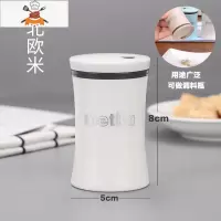 牙签筒家用简约风格客厅牙签筒外形北欧风牙签筒餐厅牙签盒 敬平 米白色(送牙签)