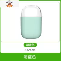 磁吸式牙签筒 家用客厅创意个性牙签桶北欧简约冰箱牙签盒 敬平 湖蓝色