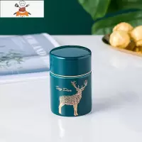 轻奢祖母绿陶瓷牙签筒家用牙签盒棉签收纳盒桶餐厅酒店牙签罐 敬平 牙签筒--祖母绿[麋鹿]