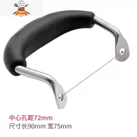 通用防烫耐热锅配件双孔蒸锅汤锅耳朵锅把手柄单孔锅耳奶锅可高温 敬平 G款[一对装 配送整套螺丝]锅具配件