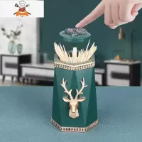 鹿牙签盒创意自动按压式弹出轻奢北欧ins家用客厅牙签筒简约 敬平 绿色松果鹿按压牙签盒