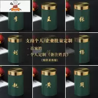 黄铜牙签筒牙签盒便携家用客厅轻奢创意北欧定制饭店牙签罐 敬平 牙签筒-定制/百家姓/文字(备注姓氏和颜色)默认发绿色