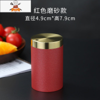 黄铜牙签筒牙签盒便携家用客厅轻奢创意北欧定制饭店牙签罐 敬平 石榴红磨砂款