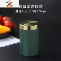 黄铜牙签筒牙签盒便携家用客厅轻奢创意北欧定制饭店牙签罐 敬平 祖母绿磨砂款