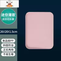 砧板切菜板可磨蒜家用大号案板塑料切水果面板比实木竹粘占板 敬平