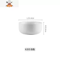 创意陶瓷大号汤碗网红泡面碗面条碗个性水果碗大碗单个家用沙拉碗 敬平