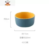 北欧面碗陶瓷碗单个碗套装大碗家用饭碗汤碗创意可爱个性ins餐具 敬平