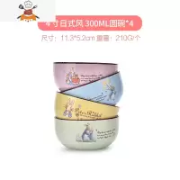 卡通陶瓷碗日式饭碗儿童学生碗泡面碗大号汤碗家用碗碟套装 敬平