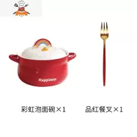 带盖泡面碗陶瓷可爱学生宿舍日式方便面汤碗双耳可微波加热 敬平