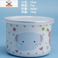 搪瓷碗单个10-18cm搪瓷大容量冷藏密封保鲜碗料理色拉冰碗 敬平