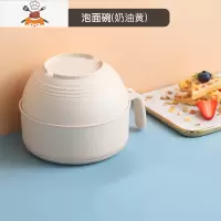 泡面碗带盖饭盒碗单个学生餐具套装大碗汤碗饭碗便当盒一人食器 敬平