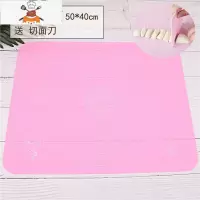 面板包子揉面垫面包塑料折叠迷你面点切菜板软胶加大通用硅胶 敬平